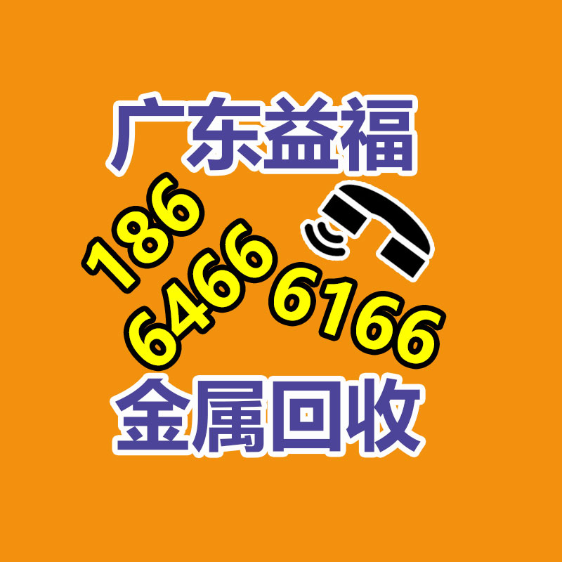 廣州變壓器回收公司：寧德時代宣布2023年10月戰報磷酸鐵鋰、三元雙料第一！